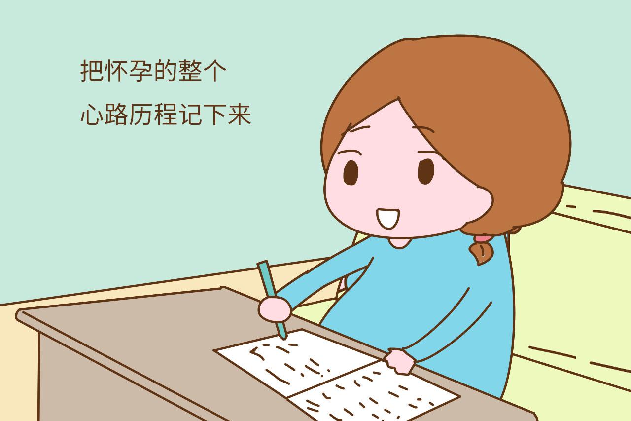 孕期养胎无事干? 看看明星们如何消磨无聊时光