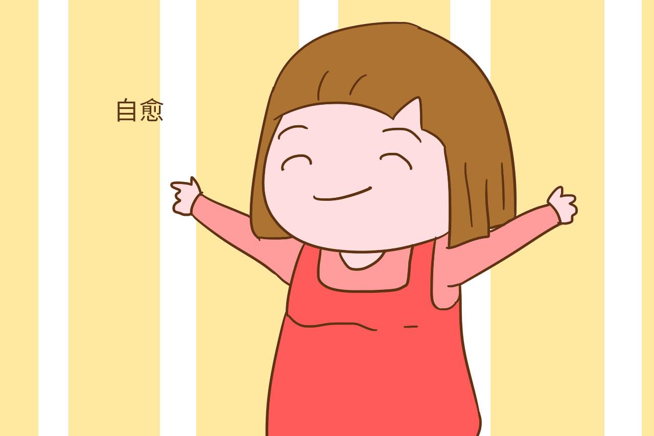 童年阴影会记一辈子吗? 你以为忘记了, 午夜梦回时就知道了