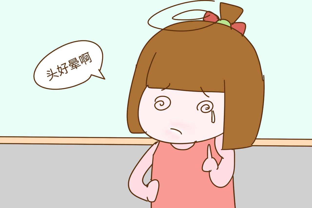孩子体内很容易缺这些营养素, 对照看看, 你家孩子有没有?