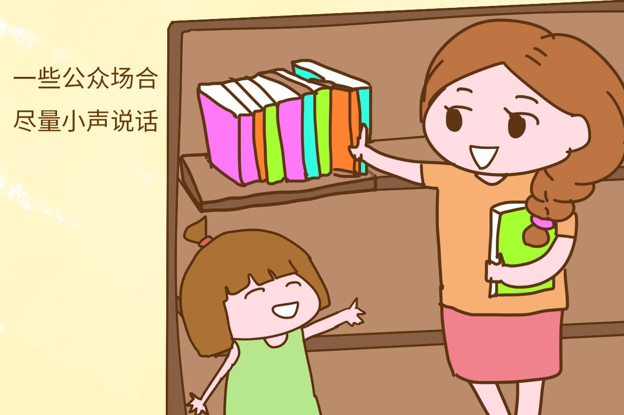 吃酒席, 孩子的这个行为最没教养遭人嫌, 现在改来得及