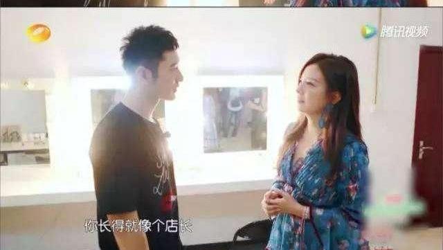 黄晓明8年时间发7条祝福微博给赵薇, 最后发现却抵不上他一条微博