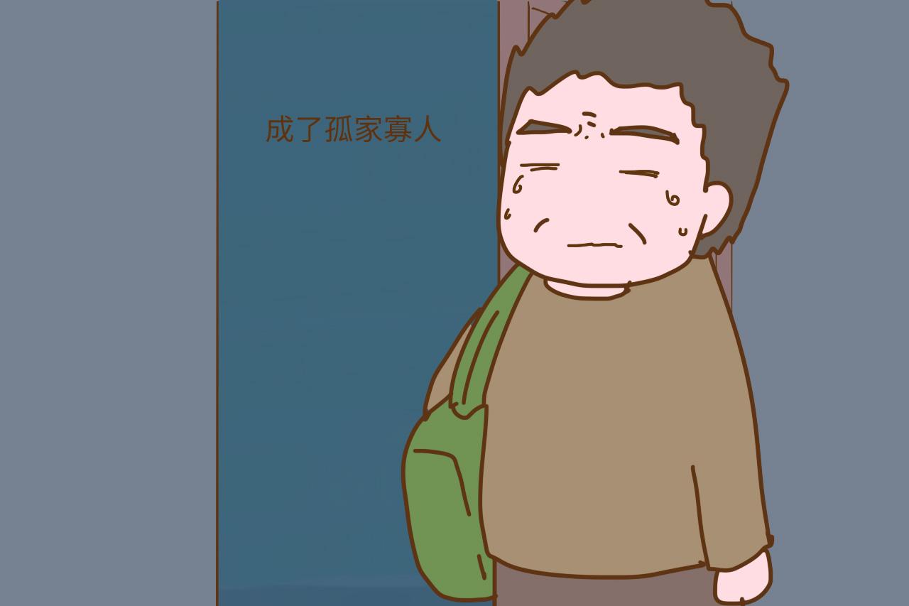 如果你有女儿, 这几句话不要对女儿说, 就算玩笑也不行