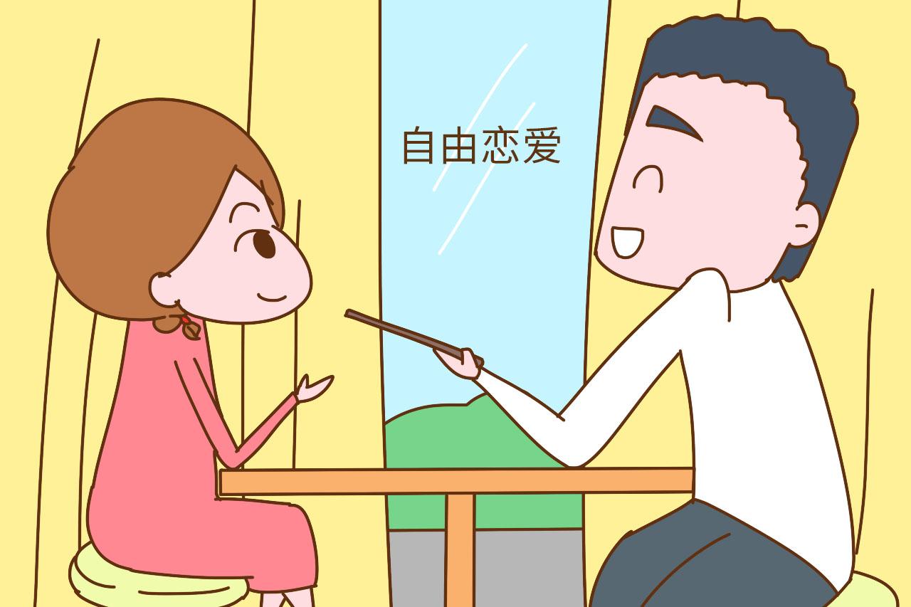 你跟另外一半是怎么认识的? 不外乎这几种情况, 且行且珍惜