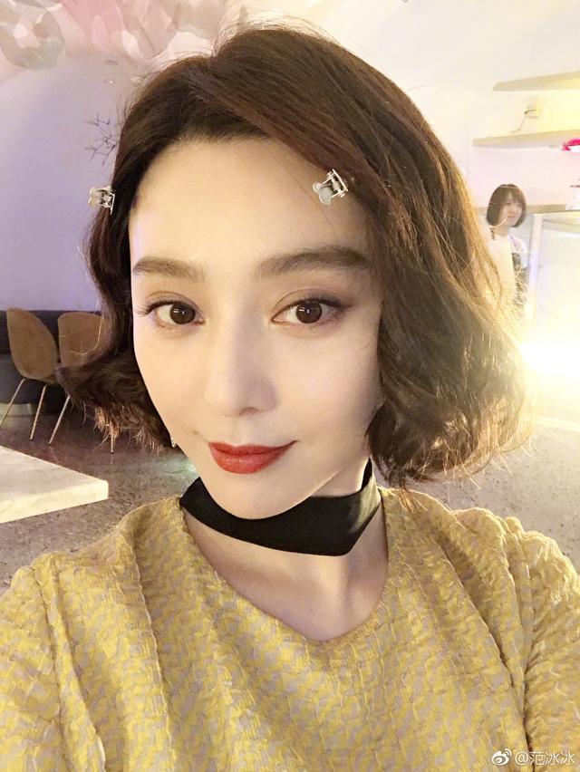 崔永元曝艺人签双合同为逃税, 范冰冰工作室: 没签过, 将配合核查