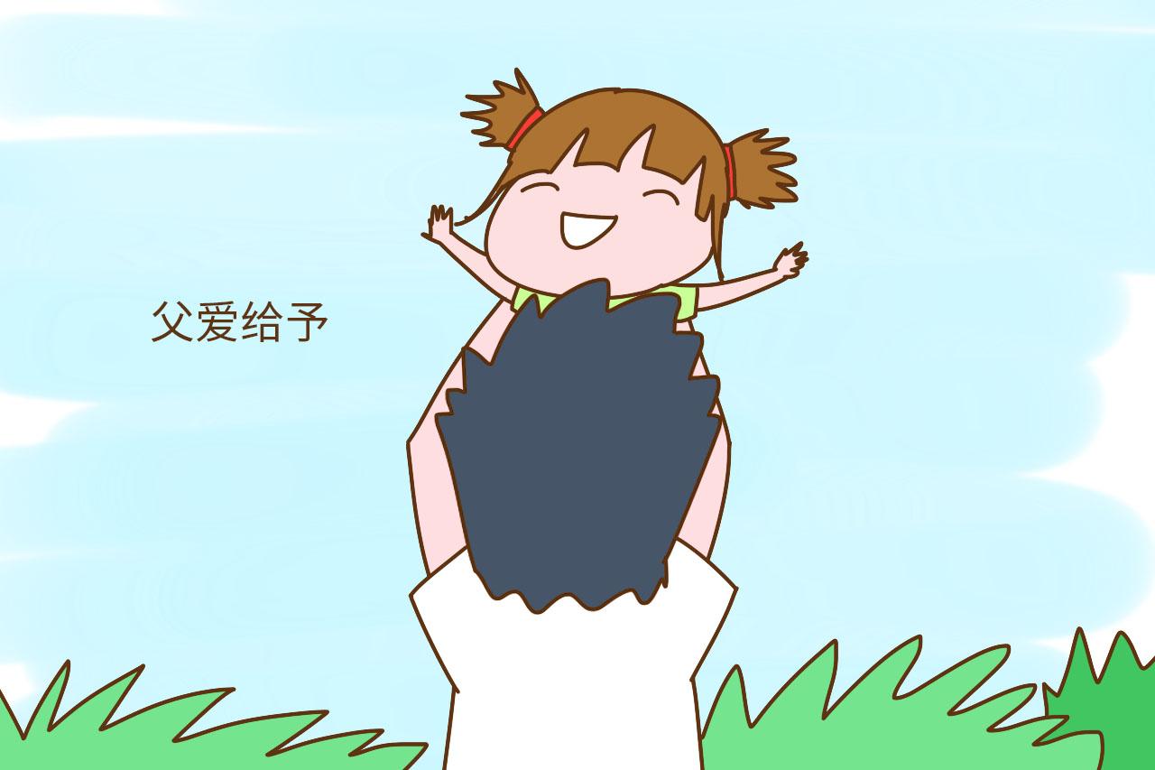 这3点关乎孩子的未来, 妈妈很难能做到, 缺了爸爸可不行