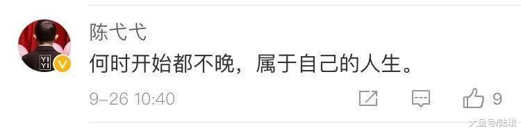 63岁林青霞被爆离婚: 没有感情, 那我宁愿骄傲单身