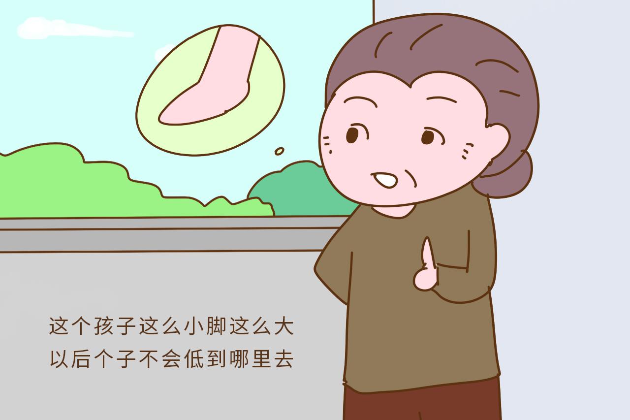 孩子这3个部位短, 家长别白费力气了, 将来可能与高个子无缘