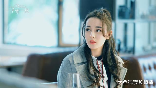 《一千零一夜》为了它被缩减到只剩下集预告, 热巴邓伦粉丝怒了!