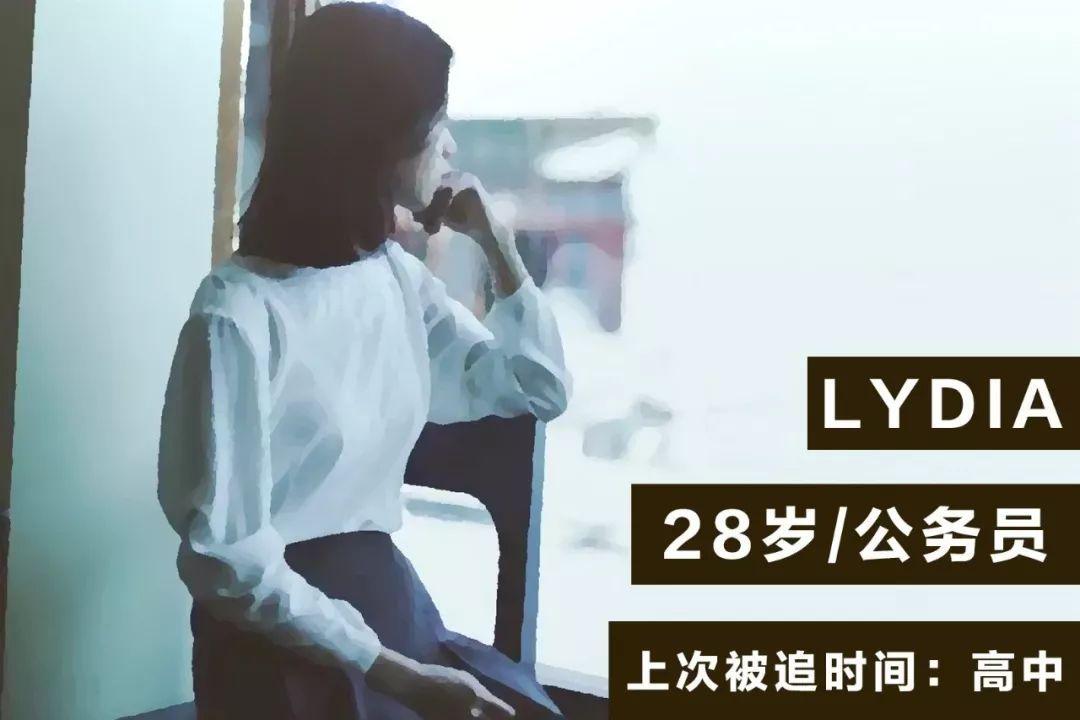 有些女生明明挺优秀的, 可为什么就是没有男人追? |7个戳心真相