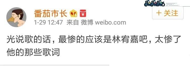 谁唱的歌里的歌词最惨