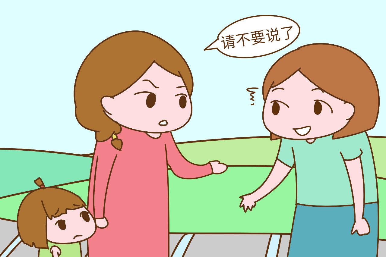 这句话应答需谨慎, 应对不当影响宝宝心理健康, 看你中招没