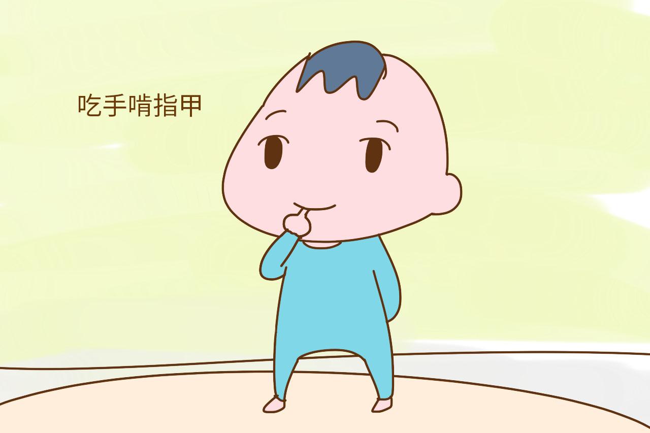 如果宝宝有这几个坏毛病, 说明智商很高, 你就偷着乐吧