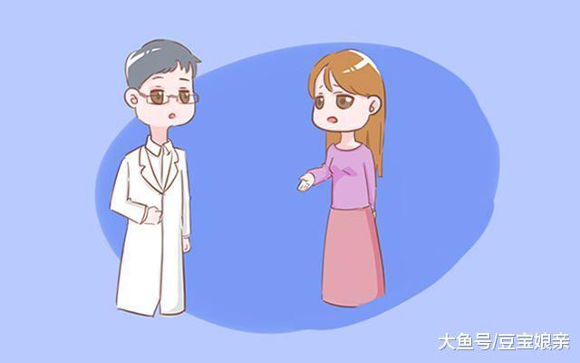 产后30天能碰凉水? 别被骗了, 最早不能超过这个时间