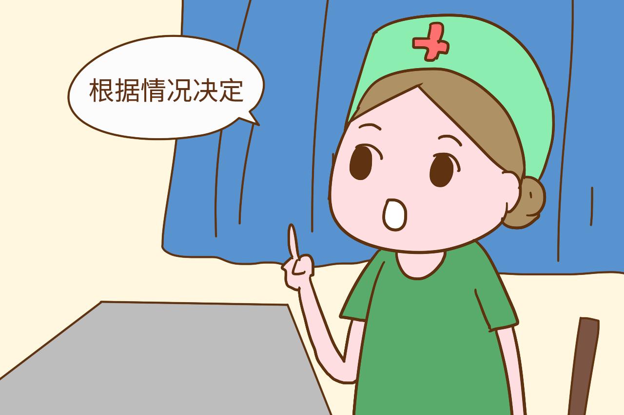 有哪些事是剖宫产要经历, 而顺产不用经历的? 请看剖宫产全程