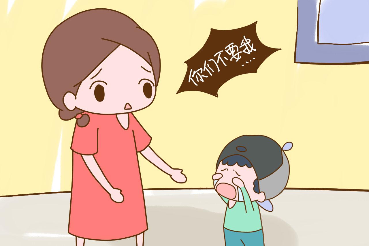 “弟弟小就要我让着他, 我也小你们咋不关心我? ”二胎家庭的硬伤