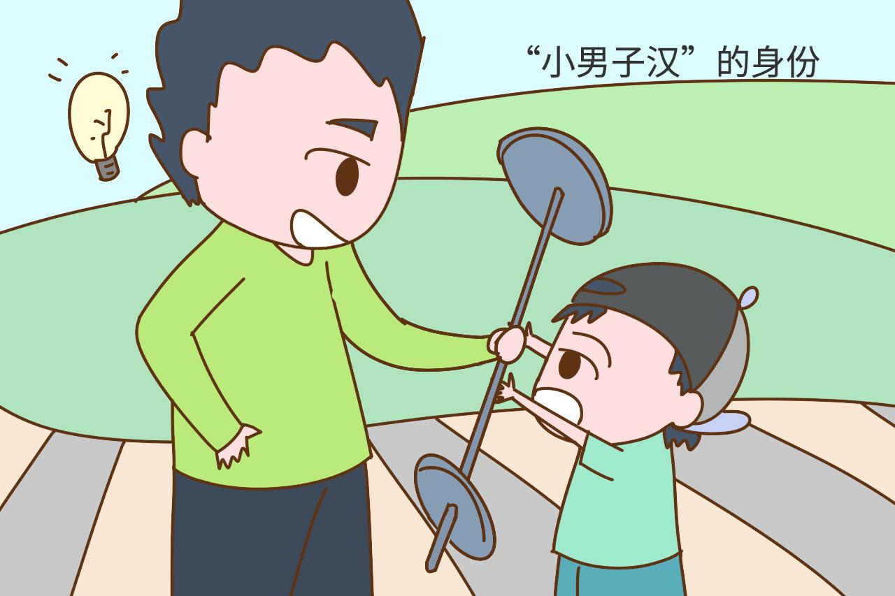 儿子越大妈妈越要远离, 爸爸越要亲近, 弄错影响孩子一辈子