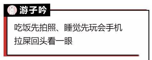 为什么90后们开始重视仪式感了? 因为生活真的太苦了...