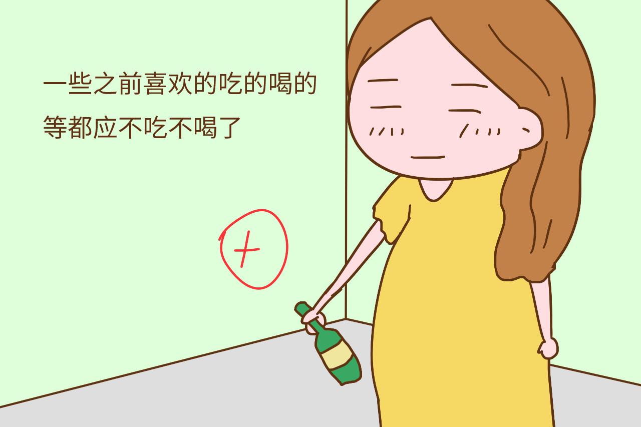 孕期妈妈再这样做, 生出来的孩子听力可能就毁了