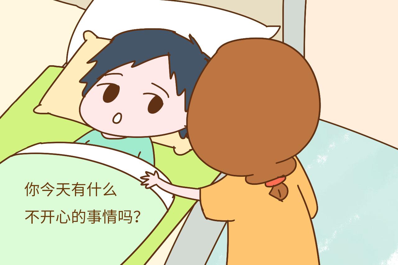 睡前坚持对孩子讲这3句话, 保证孩子一天比一天更优秀