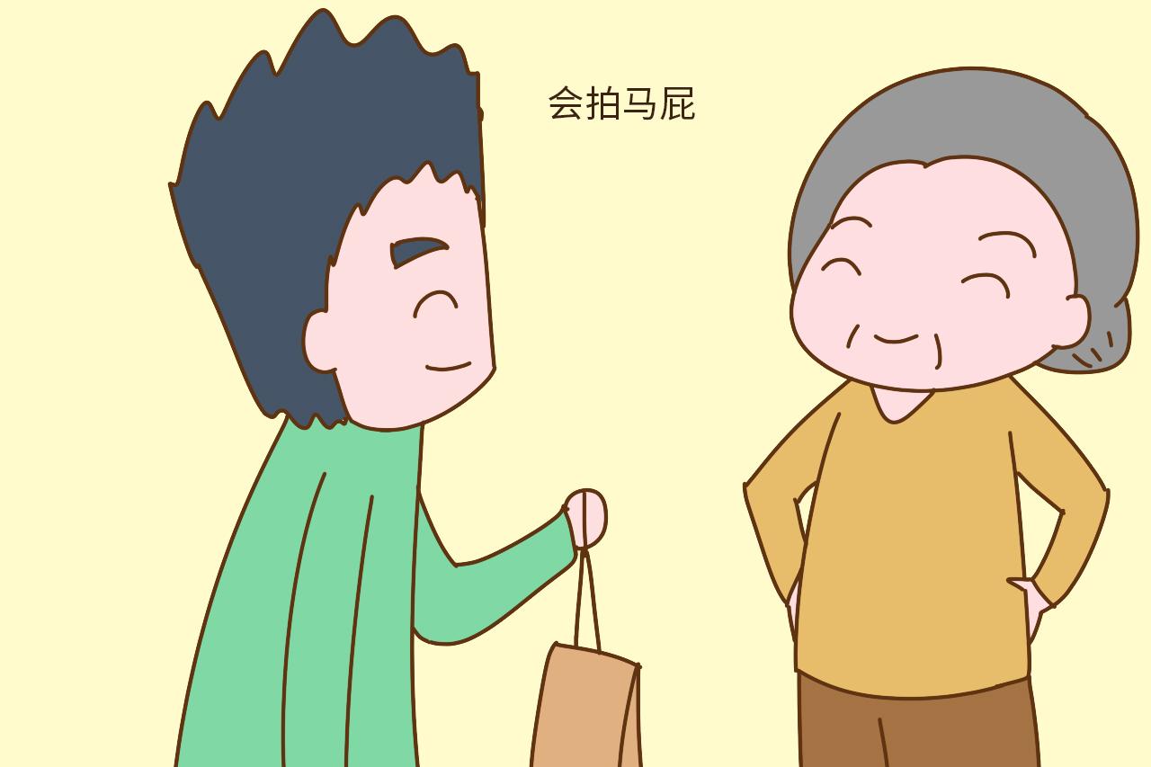 每月都往家寄钱, 为什么许多父母反而觉得这样的孩子不孝顺?
