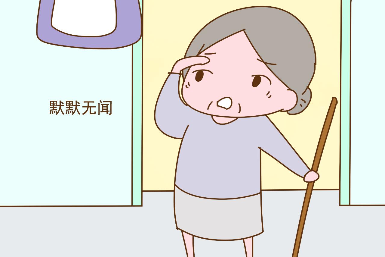有娃的上班族爸妈, 你们的岁月静好, 其实是有人在负重前行