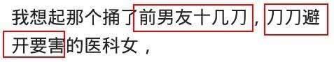 一直误认为没文化真可怕, 但是现在才发现有文化的人才最可怕