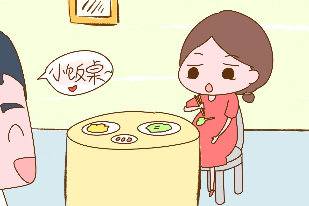 进入这个月份, 孕妈就别太任性, 该准备休产假了