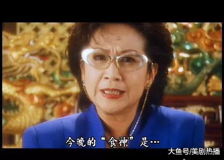 曾被转移财产赶出家门, 独自养3儿女, 如今68岁再婚男方小她10岁