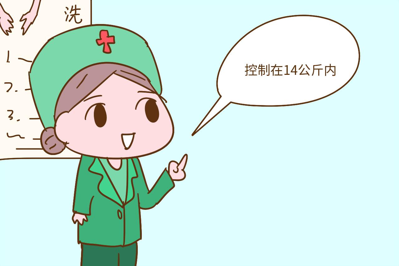 听到护士报宝宝的体重数, 妈妈乐了, 这个数值的宝宝很聪明