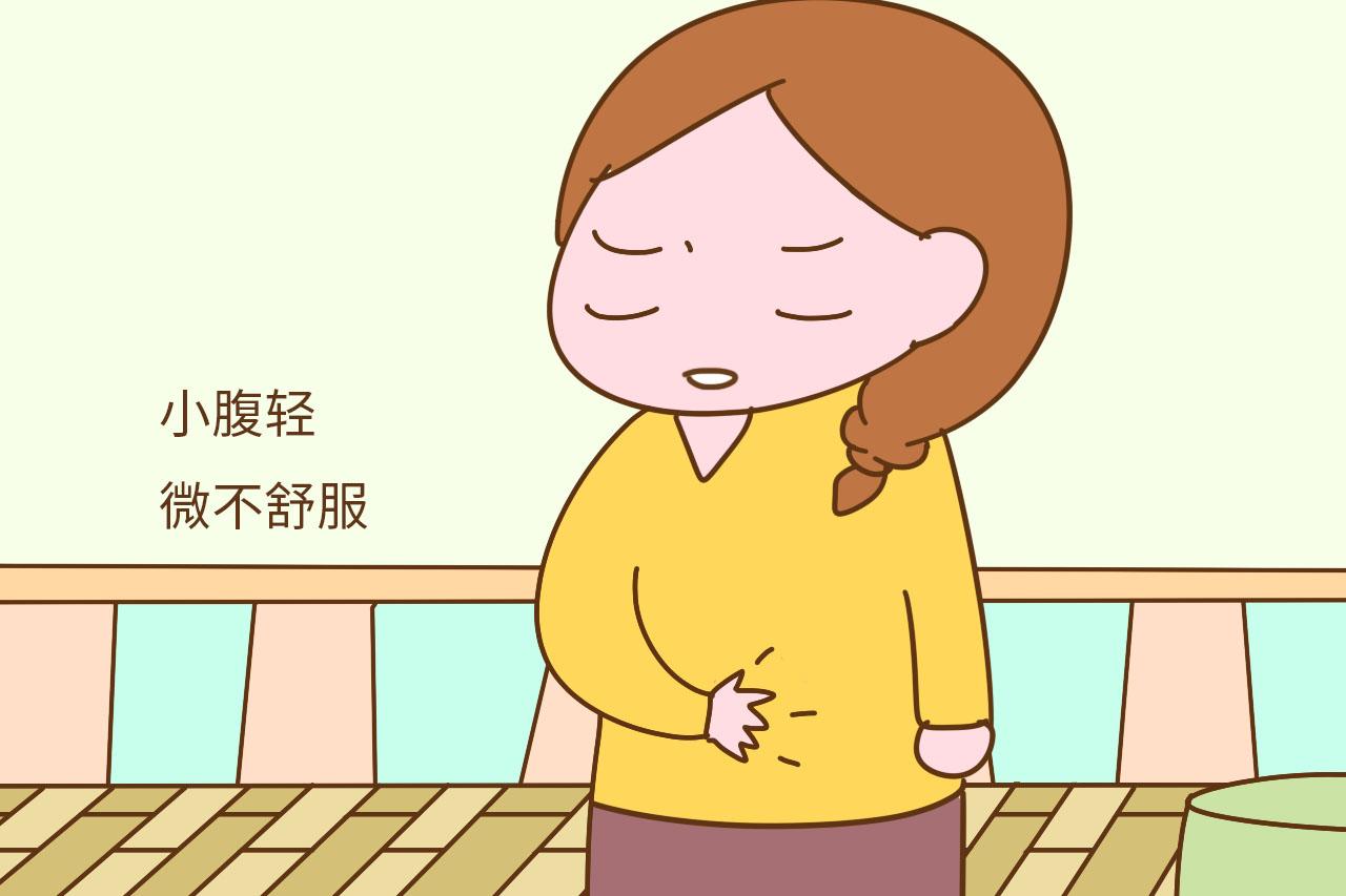 身体发出这三个信号, 提醒你排卵期到了, 造人更容易成功