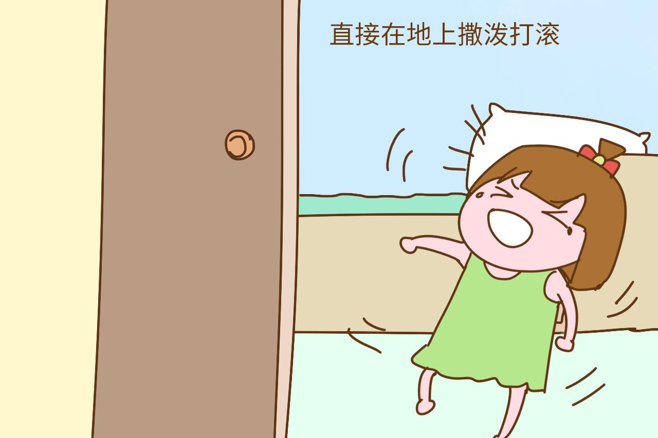 孩子发脾气时, 傻傻讲道理是没用的, 这样沟通才有效