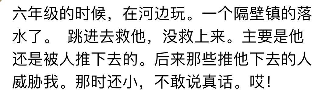 有没有一件事, 让你现在还在后悔? 网友: 爸爸瘫痪在家, 嫌弃他脏