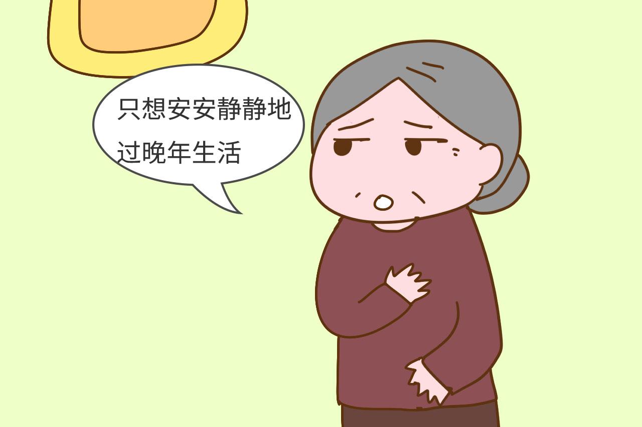 两位老人的心里话: 不想帮子女带孩子, 也不想和子女一起住