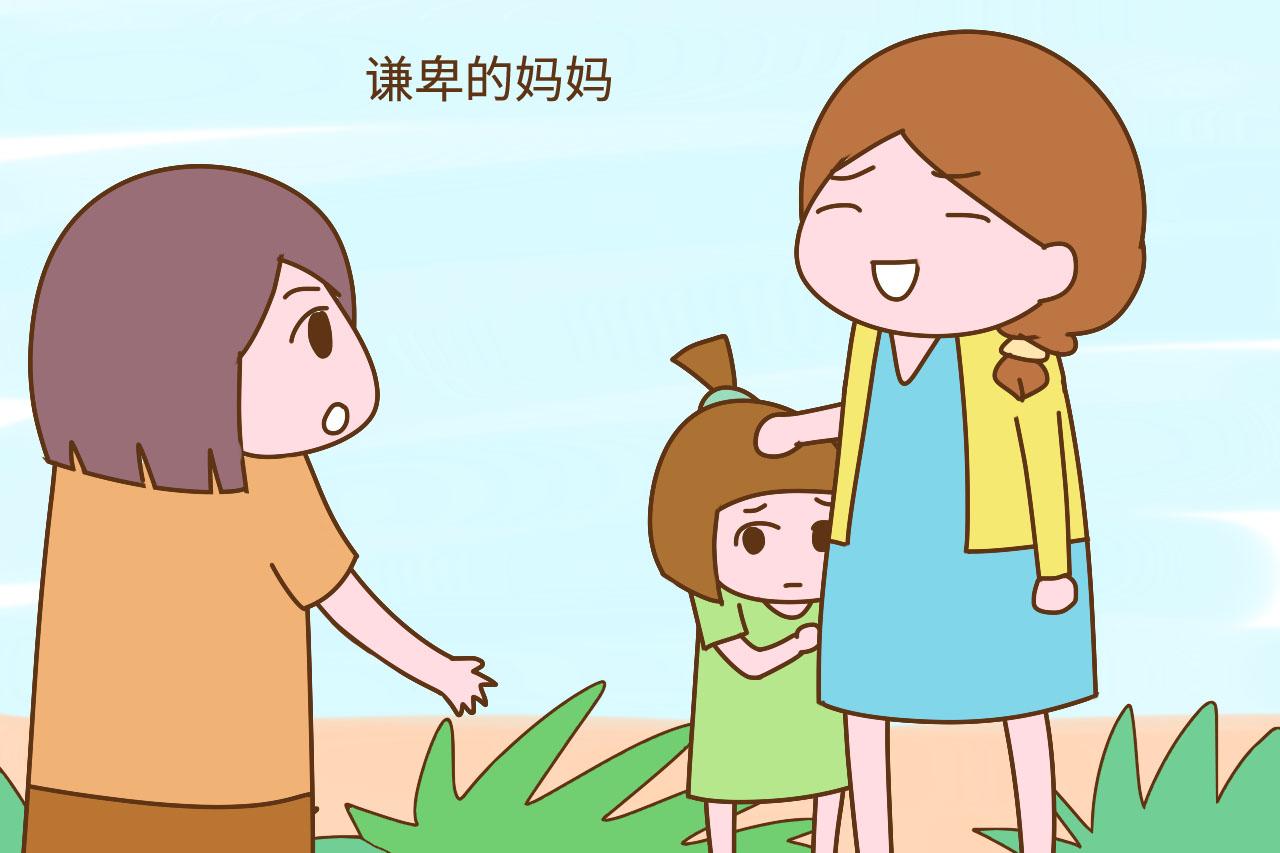 这几种妈妈容易养出废物儿子, 辛苦付出都白费, 是你吗?