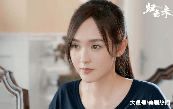 《归去来》剧情奇葩, 女主傻傻分不清, 号称重磅好品质其实是胡乱拼凑?