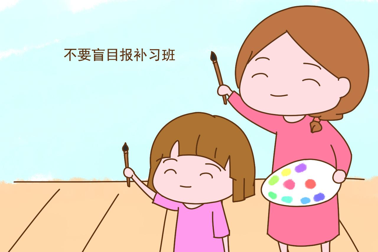 宝妈说“娃上三年级, 成绩像过山车一样变化”, 原因你知道吗?