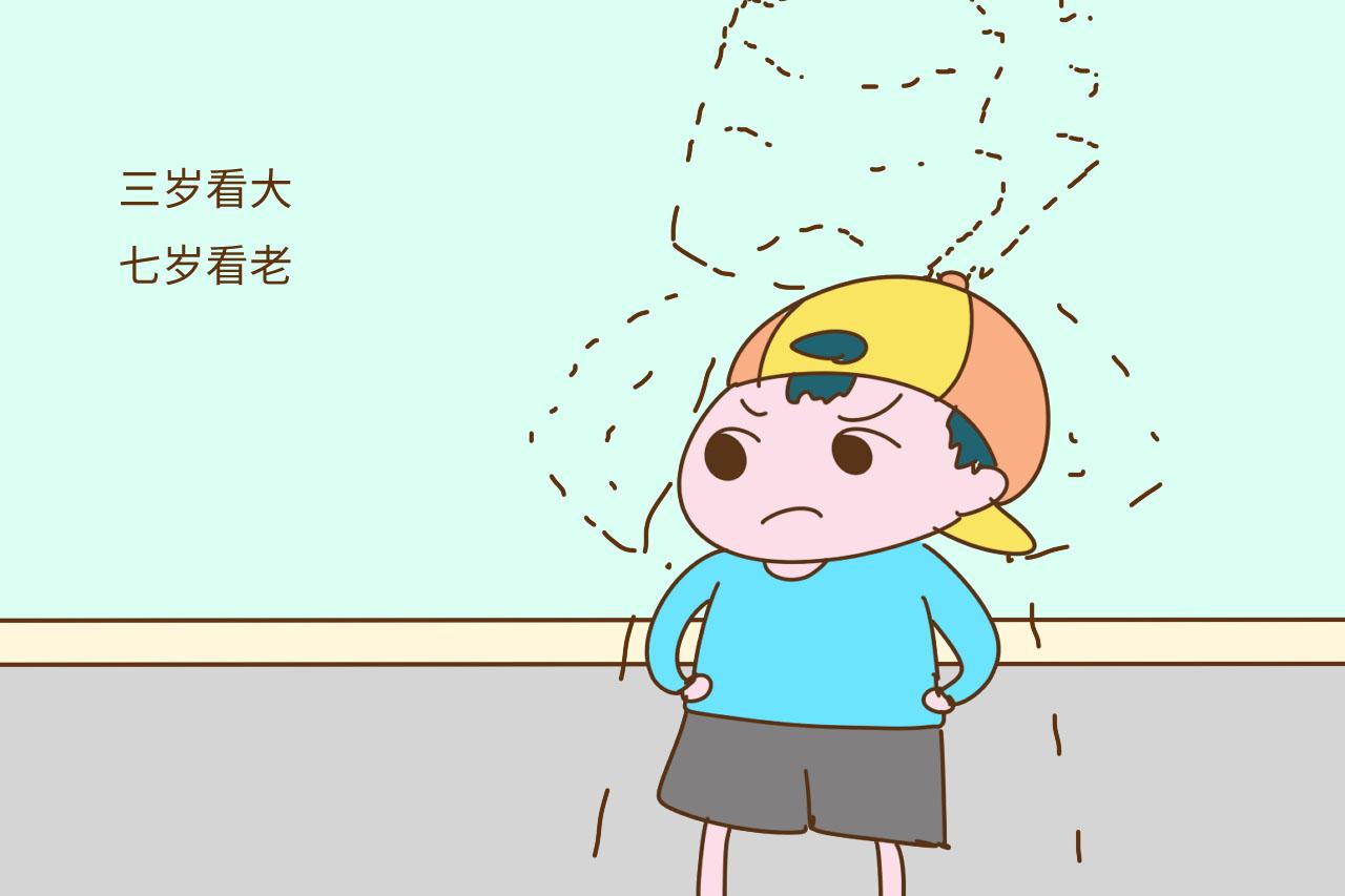 孩子有这3种行为, 长大懂事又孝顺, 你就把心放肚子里吧