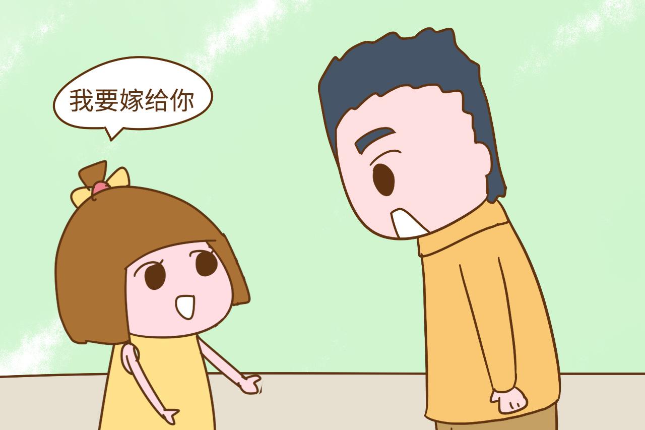 3岁女儿想要嫁给爸爸, 孩子出现这些问题, 妈妈不要太大意
