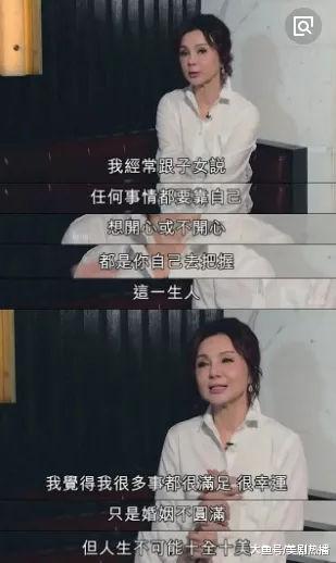 时隔23年谢玲玲与林建岳合影, 王祖贤却长居海外! 网友: 和解了?
