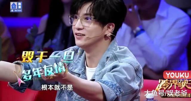 宁静一直在装? 性格反差巨大, 遭薛之谦质疑!