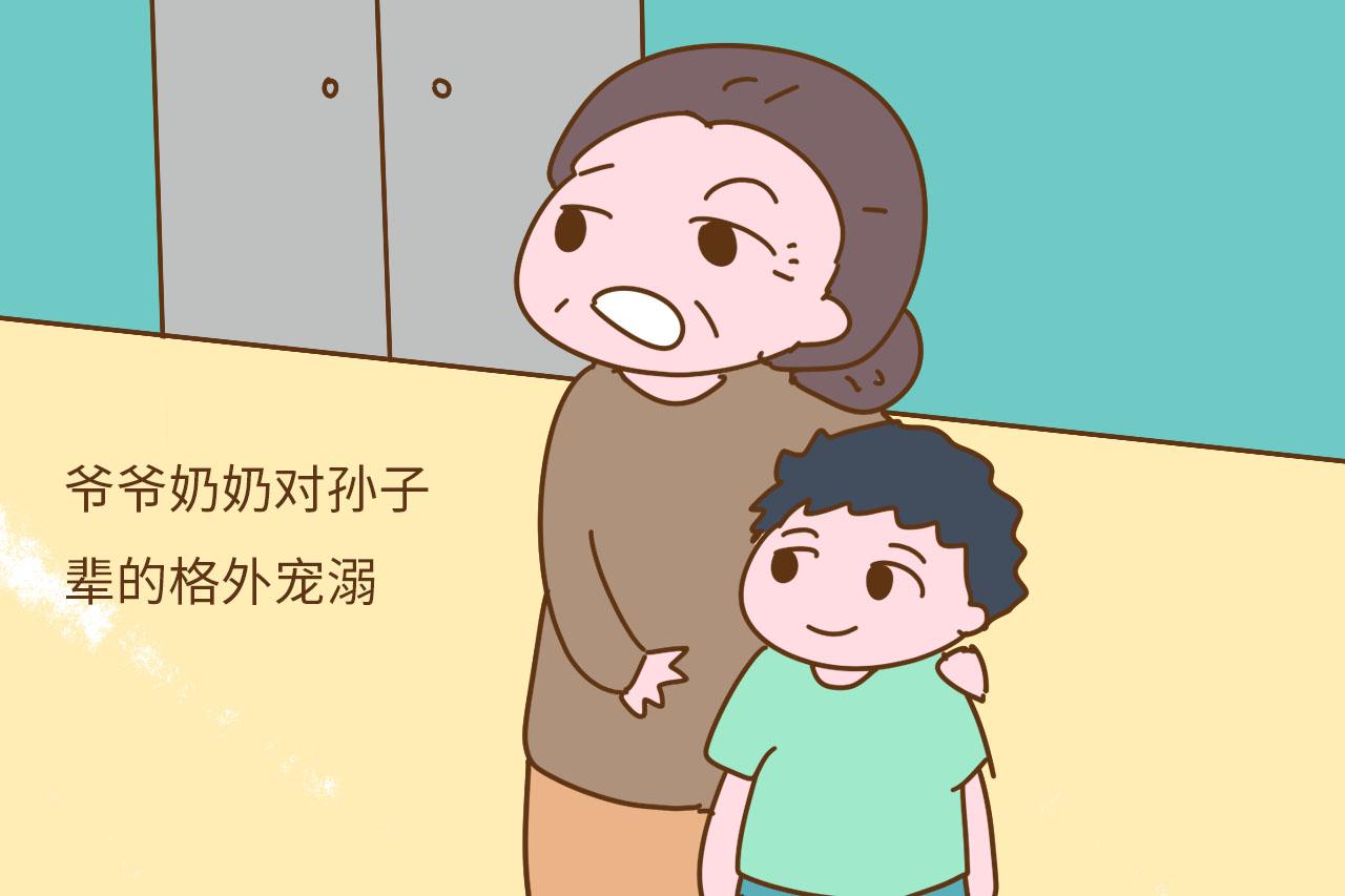 孩子长大后不孝顺的3个典型信号, 但愿你家孩子没中枪