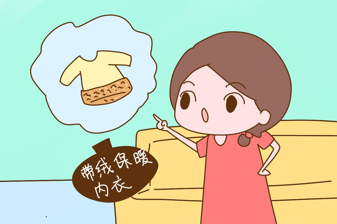 冬季给娃穿衣有讲究, 注意这3个方面, 孩子才能少生病