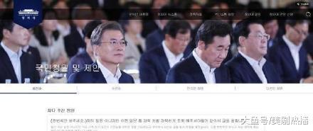 被跑男下车? 网友请愿政府“判他死刑”, 李光洙这次真的惨了!