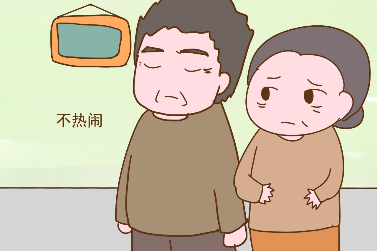 无儿无女晚年更凄凉? 孩子多的老人表示各有心酸, 谁都不容易
