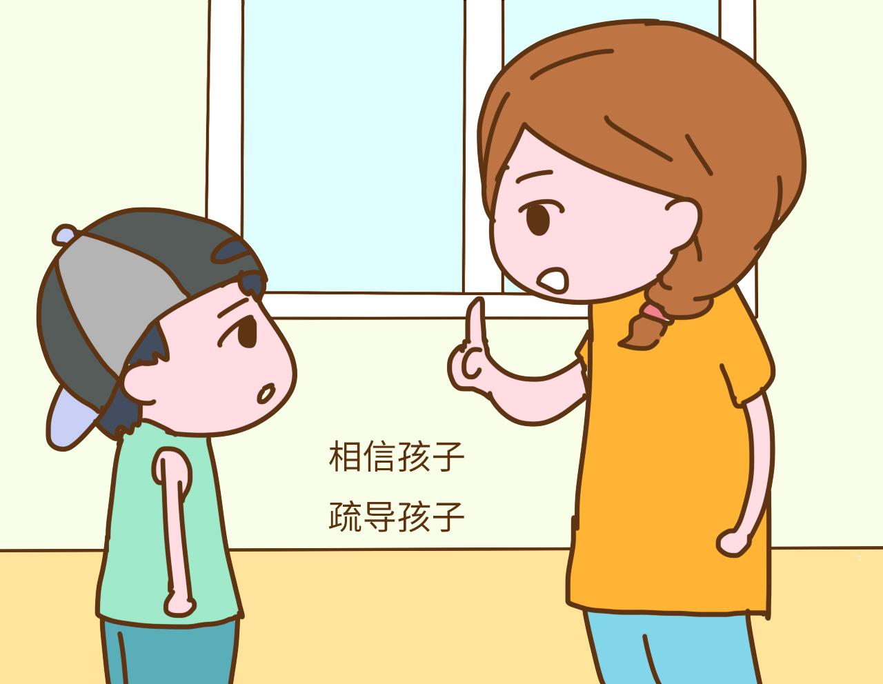 潜伏在孩子身边的校园暴力, 父母拦不住但要给孩子反抗暴力的能力