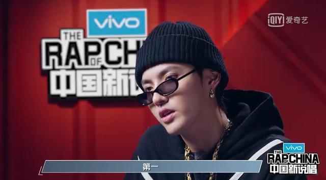 《中国新说唱》制作人公演曲目, 吴亦凡请来他, 让人超期待!