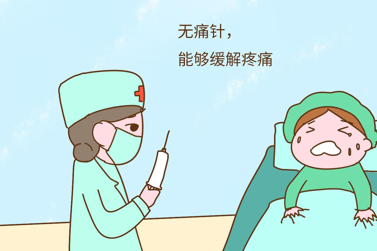 快要生了担心顺产疼, 老公却说她矫情, 医生的回复真解气