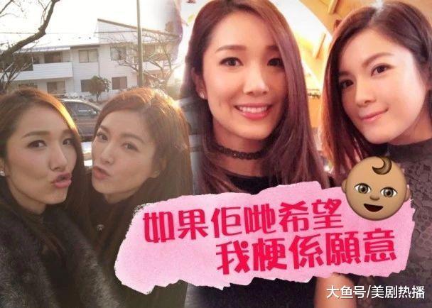曾是TVB当红花旦, 因病爆肥至200斤, 瘦身成功变女神还嫁入豪门!