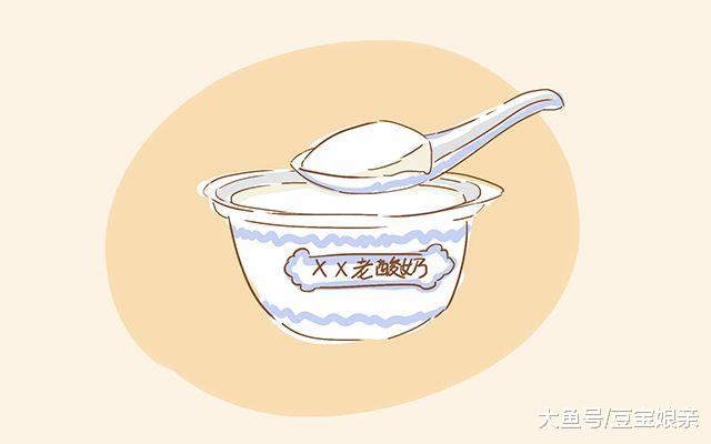 宝宝多大可以喝酸奶? 专家: 到了这个年龄最合适