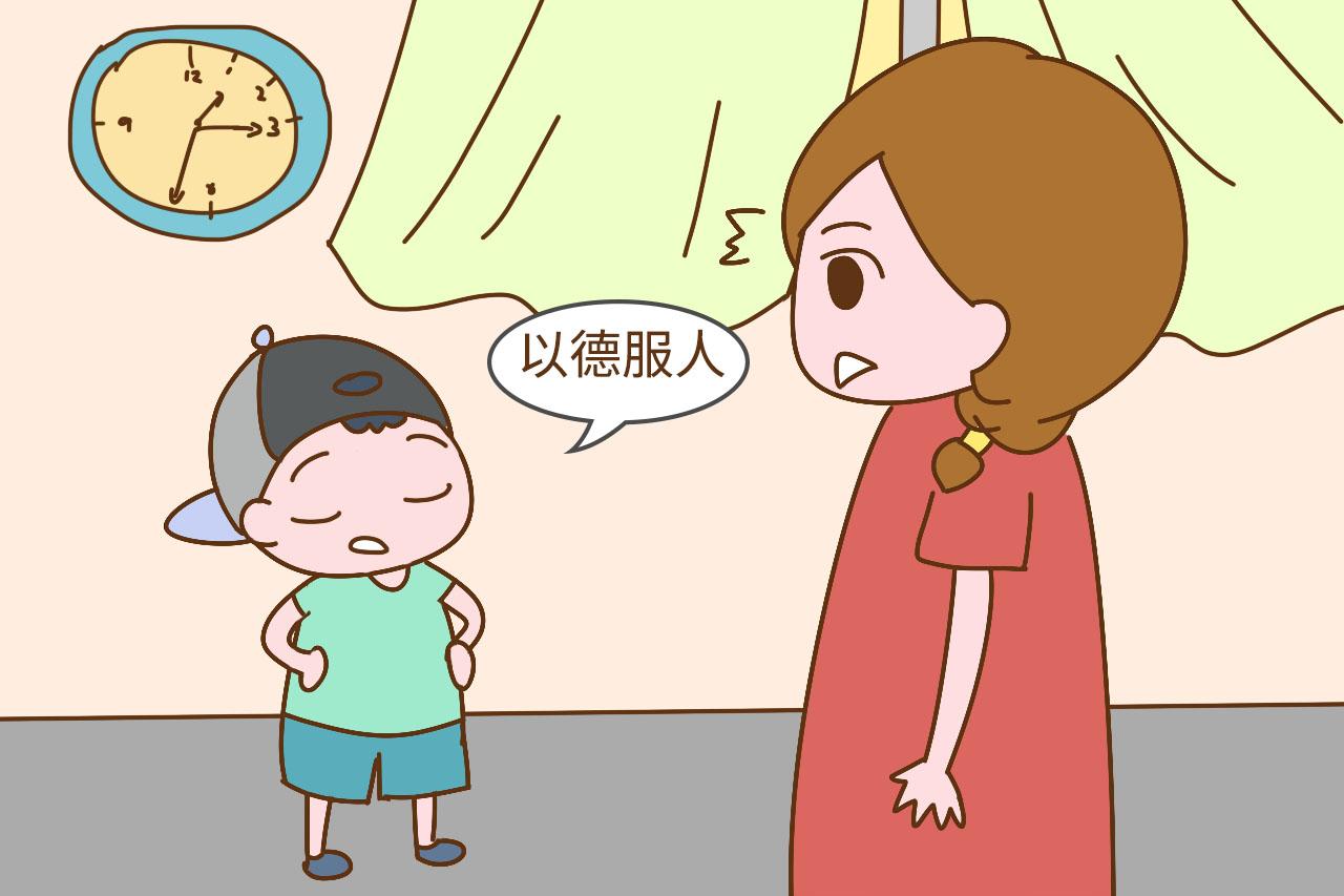 这几类孩子适合“放养”, 家长舍得放手, 他才更容易有出息